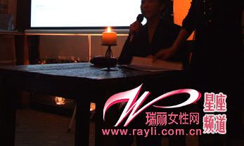 推荐占星师博客（怎么样成为一个占星师）