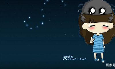 天蝎座男生今年感情（天蝎男最近爱情运势）