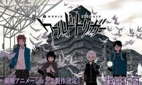 光与暗双子座的宿命（黑化双子的眼神）