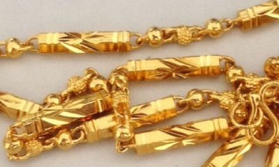 五福金牛黄金牛的价格（五福金牛是哪里产的）