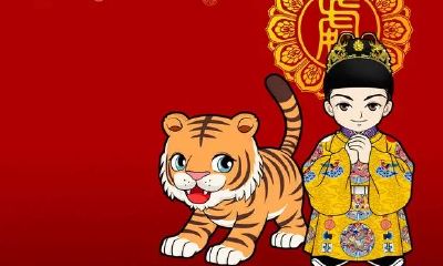 1962年属虎今年多少周岁（属牛是哪年出生的）