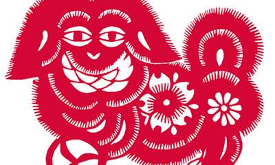 1994年属相是什么生（属狗1994出生是什么命）