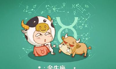 摩羯天蝎匹配双子（天蝎双子其实是绝配）