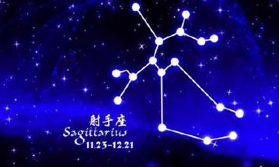 射手女真的爱上一个人的表现（射手女放弃喜欢的人表现）