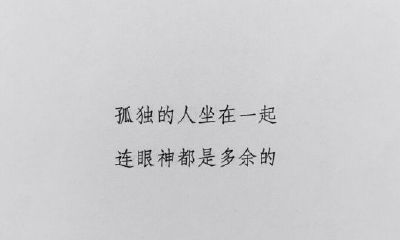 属羊男和属猴女的财运怎么样（属蛇女和属羊男姻缘怎么样）