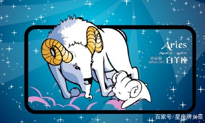 十二星座不再爱你的表现（深情又最绝情的星座女）