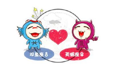 天蝎座男最佳婚配排行榜（天蝎座与天蝎座相配吗）
