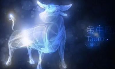 2023年9月16日金牛座运势（梦到掉了三颗牙齿是什么意思下边还有三颗小牙）