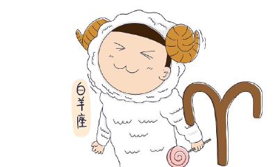 为什么说双鱼座被白羊座毁了（双鱼座和白羊座谁厉害）
