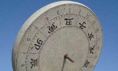 相冲年啥意思（年和时相冲要不要紧）