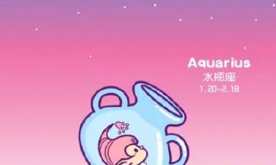 双鱼座和水瓶座真的分不开吗（水瓶座玩得过双鱼座吗）