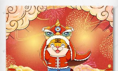 2023本命牛年（2023年是五行什么命）