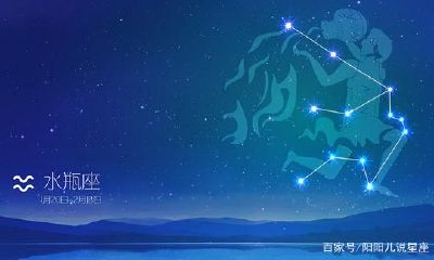 水瓶女与狮子女的友谊（狮子座发火是爱你的表现）