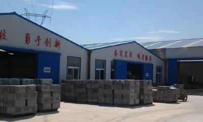 建材公司起名大全好听有寓意四字（建材装饰公司起名大全）