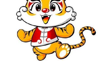 1988年出生的2023年运势如何（1988年出生的人2023年运势及运程）