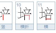 培字取名男孩100分名字（带金字旁的字男孩取名）