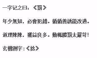 阳历10月25日是什么星座（如何挽回天蝎座）