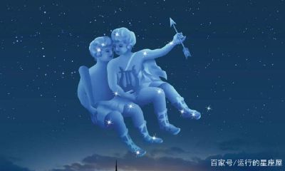 水瓶女超级厉害的狠角色（成熟的水瓶座有多厉害）