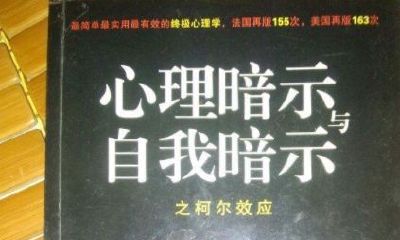 444的吉凶含义（总是看到444的吉凶含义）