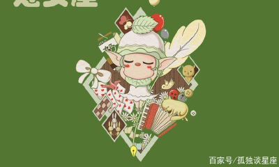 2023年天蝎座运势三月（天蝎座2023年运势详解）