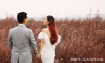 桃花运有什么讲究（什么叫大桃花运）