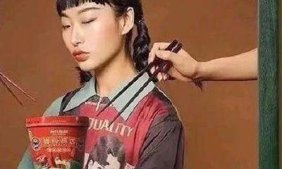 2023年水逆时间（双子座水逆时间表2023）