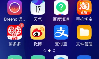 研究星座的app（学星座去哪里学）