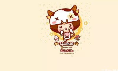 金牛座的男孩性格咋样（金牛座的男人）