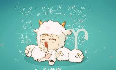 白羊女今年的桃花运（白羊女桃花运在什么时候）