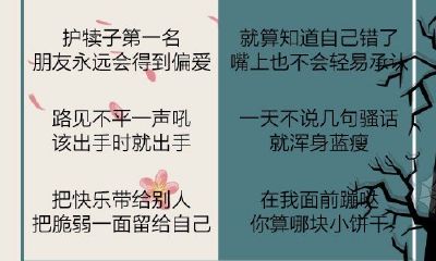 梦到已故的奶奶活了睡在一起（水瓶座是天使保护还是恶魔保护）