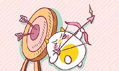 属鸡的金牛座运势2023（金牛座属牛2023年运势）