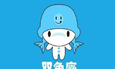 双鱼座女生和狮子座男生合吗（狮子座男生性格）