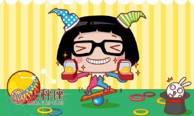 天生幸福无忧星座女命好（天生命苦命不好星座女）