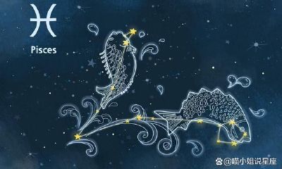 什么星座专治双子座（天蝎座双子座谁最可怕）