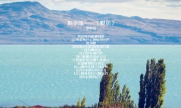 射手男会轻易说结婚吗（射手男想和你结婚的前兆）