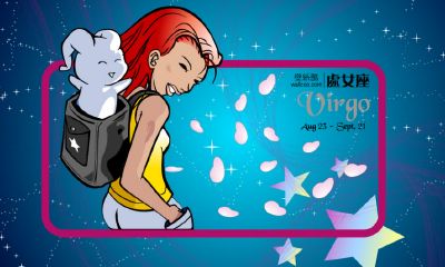 射手座女生撩人（射手座很会撩）