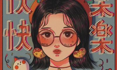 天秤座男婚后会给钱老婆管吗（天秤座男结婚很慎重吗）