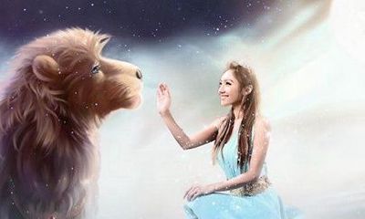 狮子座对什么话题感兴趣（对狮子座的看法）