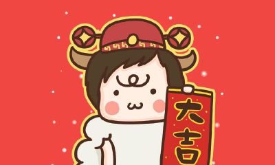 白羊座开始变成熟的4个表现（白羊座怎样才能成熟）