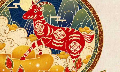 79年8月属羊男今年适合去远方打工吗（79年属羊的贵人是谁）