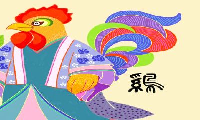 属鸡的人今日财运运势如何（81年属鸡的今天财运）