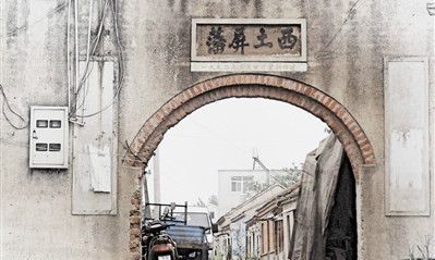 南京金牛湖八百桥有发展吗（属兔的人几月犯月）