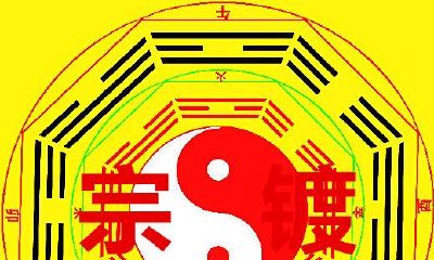 八字里有什么会对算命感兴趣（八字排盘算命）