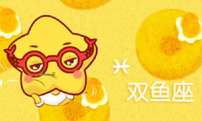 摩羯座智商有多高（摩羯座聪明程度）