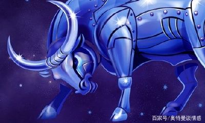 世界公认三大最强星座天才星座（三大天才星座）