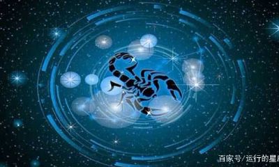 狮子座遭遇感情背叛（狮子座和朋友绝交后会伤心吗）