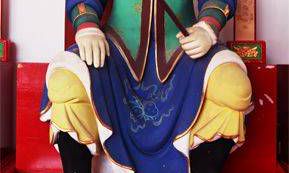 六十四太岁讳字（六十甲子太岁讳字）