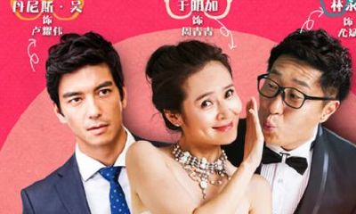 于明加演的桃花运（桃花运于明加）