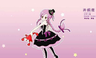 狮子座忍不住找你（狮子座不主动找你聊天）