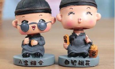 日柱华盖丧门是什么意思（年柱月柱日柱时柱）